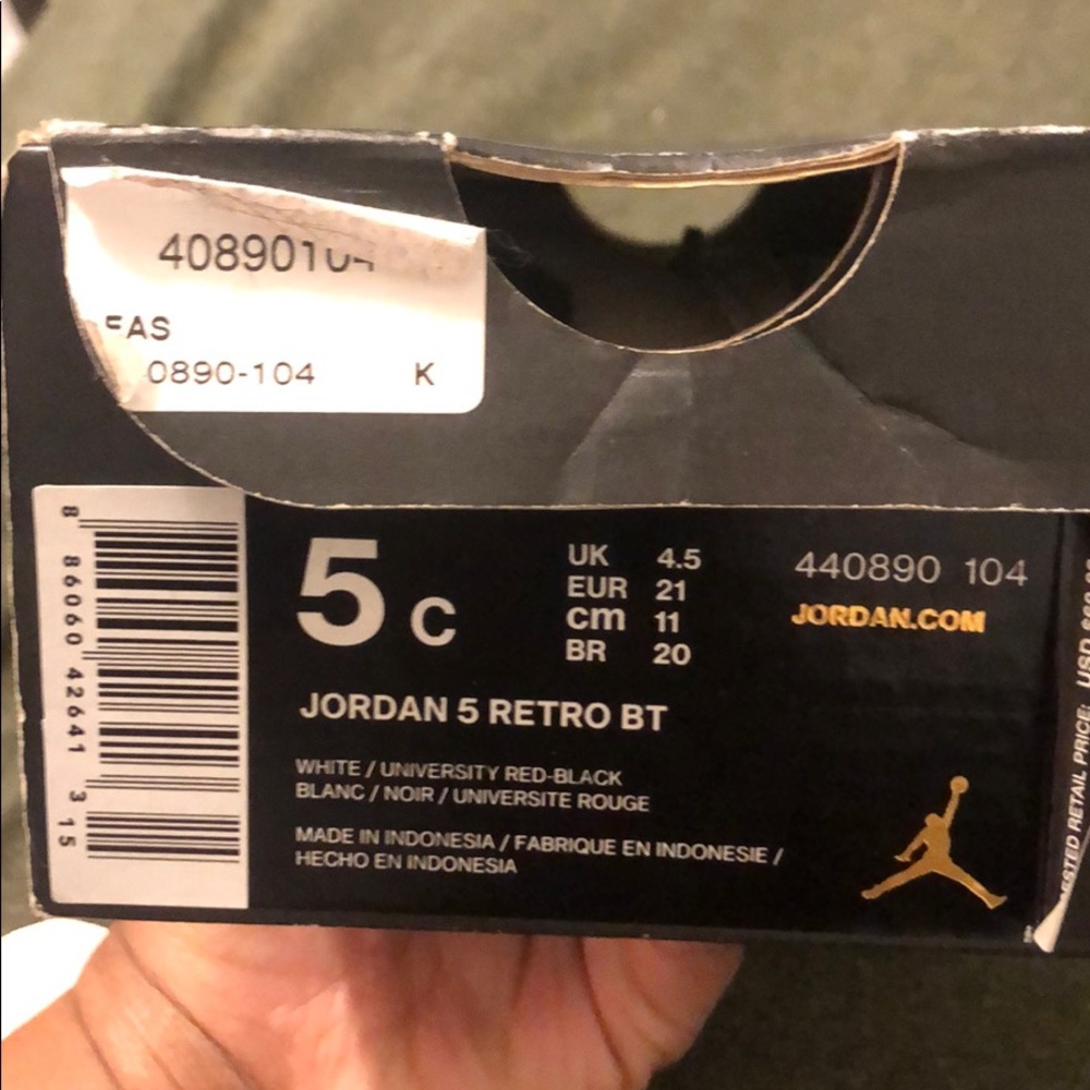 Infant retros - Picture 2 of 3